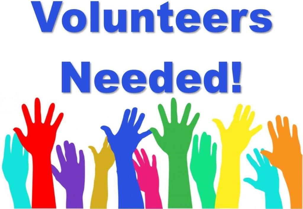  Volunteer for Booster Interest Form